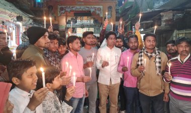 दरभंगा में दुष्कर्म के विरोध में कैंडल मार्च: आरोपियों को स्पीडी ट्रायल चलाकर फांसी देने की मांग, बच्ची की जल्द स्वस्थ होने की कामना