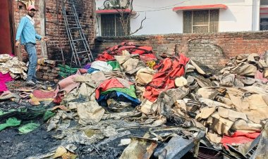 राज किला अवस्थित टेंट हाउस के गोदाम में लगी आग: टेंट व्यवसायी निखिल तुलसियान का 15 लाख का सामान जला; दमकल की तीन गाड़ियों ने आग पर पाया काबू....