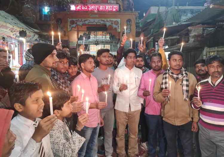 दरभंगा में दुष्कर्म के विरोध में कैंडल मार्च: आरोपियों को स्पीडी ट्रायल चलाकर फांसी देने की मांग, बच्ची की जल्द स्वस्थ होने की कामना