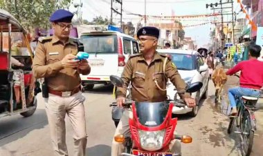 गजब हो गया.... दरभंगा में पुलिस वाले ही काट रहे पुलिसवालों का चालान, देने पड़ गए 1000 रुपये