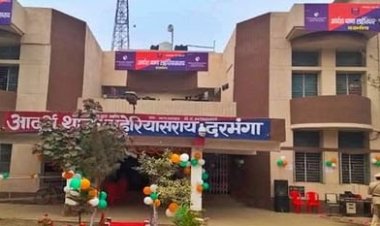 दरभंगा के लहेरियासराय थाने से 15 दिनों से लापता ई-चालान मशीन: पुलिस की घोर लापरवाही और संदिग्ध निष्क्रियता पर सवाल, आखिर कार्रवाई कब?