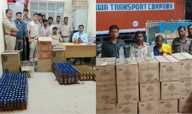 दरभंगा पुलिस का तूफानी धमाका: शराब माफियाओं की नींद उड़ी, विदेशी शराब पर काल बनकर टूटी फोर्स