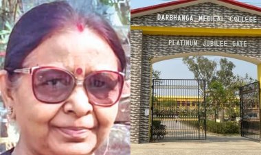 डीएमसीएच नशामुक्ति केंद्र में सुधार: 'मिथिला जन जन की आवाज' की खबर का बड़ा असर