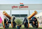 ब्रेकिंग न्यूज़: बिहार पुलिस में तबादले हेतु सिफारिश पर कठोर कार्रवाई का ऐलान, चरित्र पुस्तिका में अंकन का प्रावधान