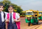 संपादकीय: "सुरक्षित सफर की सौगात, ऑटो में बस्ते बच्चों के सपने"