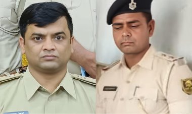 दरभंगा में विधि-व्यवस्था का नूतन संनाद: कुशेश्वरस्थान थानाध्यक्ष का निलंबन, चार अधिकारियों को नवीन दायित्व
