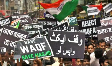 जब चुप्पी की चादर चीरकर सड़कों पर उतरीं माएं-बहनें: दरभंगा की धरती से उठी वक्फ संशोधन बिल के खिलाफ एक ऐसी हुंकार, जो सिर्फ विरोध नहीं, इंकलाब की पहली दस्तक है