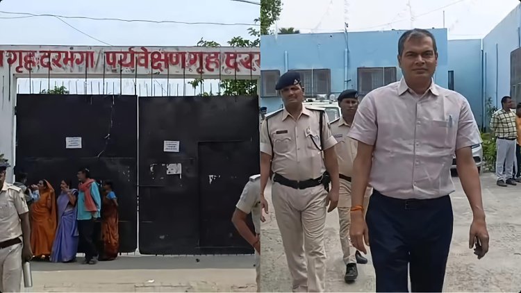 "बाल सुधार गृह में मौत या हत्या? अमरजीत की संदिग्ध मौत ने खोले सिस्टम के काले पन्ने, दरभंगा में जांच की आंच, प्रशासन के हाथों में सच की चाबी!"