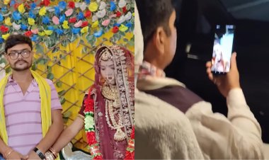 "जब राख ने रच दी रश्में: कमतौल की एक बेटी, एक आग, और संवेदना की साक्षात् संध्या"