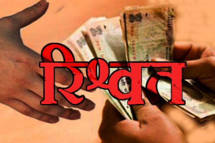 छः हज़ार में बिक गया कानून, वर्दी ने बेच दी संविधान की आत्मा: सिमरी थाना के स०अ०नि० अनिल तिवारी पर रिश्वत का धब्बा, शराबबंदी की पवित्रता पर कलंक और न्याय की राह में छिपी खाकी की गद्दारी!