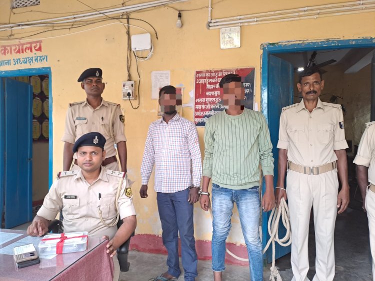 एसएसपी साहब! नेहरा थाना के थानाध्यक्ष ने दिखा दिया कि आपकी निगरानी में पुलिस सिर्फ माला नहीं जपती, मैदान में उतरकर अपराधियों को हथियार सहित धर दबोचती है यह कार्रवाई नहीं, दरभंगा पुलिस की आत्मा की पुनर्स्थापना है!