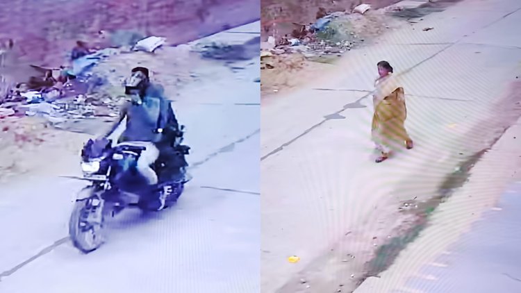 दरभंगा की गलियों में अब गूंजता है डर, न कि चूड़ियों की खनक विश्वविद्यालय थाना के SHO सुधीर कुमार और लहेरियासराय थाना के SHO अमित कुमार के क्षेत्र में महिलाओं को अब कहना पड़ रहा है: 'मत पहनो चैन... कहीं कोई Apachi बाइक वाले न आ जाए!' पढ़िए एक ऐसी रिपोर्ट जो आपको झकझोर देगी, डर की जड़ तक ले जाएगी और सुरक्षा के खोखले दावों की पोल खोल देगी...