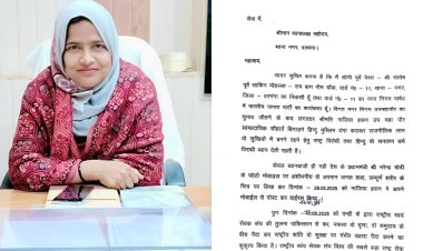 जब दरभंगा की राजनीति में गूंजा 'धर्म' और 'बयान' का विस्फोट: कांग्रेस नेत्री डिप्टी मेयर नाजिया हसन पर एफआईआर की मांग, विदेशी फंडिंग से लेकर मोदी के फोटो पर अशोभनीय टिप्पणी तक, भाजपा पार्षद सोनी पूर्वे के आरोपों ने मचाया सियासी भूचाल