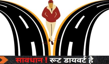 सिर्फ यात्रा नहीं, एक प्रशासनिक अनुष्ठान मुख्यमंत्री नीतीश कुमार की अगवानी में दरभंगा के रूटों पर बिछा अनुशासन का महायंत्र