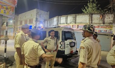 जब दरभंगा की सड़कों पर कानून की परिभाषा खुद चलती मिली: वरीय पुलिस अधीक्षक ने रात के अंधेरों से बात की, थानों के रजिस्टरों में उतरकर सच को टटोला, और उस हर कोने में पहुंचा जहां असमाजिक तत्व सोचते थे कि कोई देख नहीं रहा एक रात्रि गश्ती, जो सिर्फ औचक नहीं, एक चेतना थी