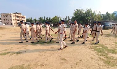 दरभंगा पुलिस की रैतिक परेड में अनुशासन की लय, नेतृत्व की गरिमा और वर्दी की विश्वसनीयता SSP-SP की संयुक्त उपस्थिति बनी प्रेरणा, ‘मिथिला जन जन की आवाज़’ पर आशिष कुमार की विशेष विश्लेषणात्मक रिपोर्ट, सोशल मीडिया कार्यालय से प्राप्त आधिकारिक जानकारी पर आधारित