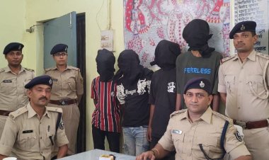 खंडहर की दीवारों से उठती थी साजिश की साँसें, चाबी और चुप्पी के बीच पलता था बाइक चोरों का अंधकार दरभंगा पुलिस की SIT ने जिस अंतरजिला गिरोह को धूल चटाई, उसकी हर चाल, हर गिरफ्तारी, और हर रहस्य की तह तक की सघन पड़ताल इस पूरी रिपोर्ट में पढ़ें!