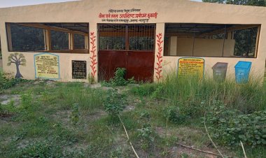 नीतीश बाबू के सपनों में झाड़ू घूमती रही, पर दरभंगा के रामभद्रपुर में झाड़ू कभी आई ही नहीं: पंचायत की अपशिष्ट इकाई में ताले और घास के बीच सिसकती 'हर घर कचरा उठाव योजना' पढ़िए हमारी विशेष रिपोर्ट जो खोलती है सुशासन की पोल!