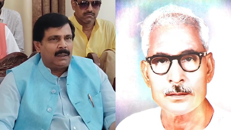 5 जून को दरभंगा की मिट्टी लेगी गर्व से अंगड़ाई जब मुख्यमंत्री नीतीश कुमार और उपमुख्यमंत्री सम्राट चौधरी देंगे शहीद सूरज नारायण सिंह को वो सम्मान, जो दशकों से इतिहास का कर्ज बनकर चुप था