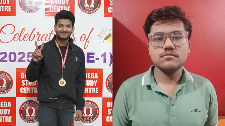 जेईई एडवांस्ड 2025 में ओमेगा स्टडी सेंटर दरभंगा ने रचा इतिहास: 'मिथिला जन जन की आवाज़' की इस विशेष रिपोर्ट में पढ़िए कैसे गाँव-गली के विद्यार्थियों ने रैंक की दीवारें तोड़ीं और आईआईटी के शिखर पर लहराया दरभंगा का परचम