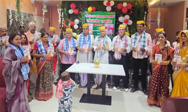 माँ काली के चरणों में समर्पित 'कालीमणि' का भव्य लोकार्पण: मिथिला की मिट्टी से जन्मी भक्ति की भाषा, मणिकांत झा की लेखनी से निकली आत्मा की पुकार, और लोकजीवन से जुड़े गीतों की एक दिव्य शृंखला