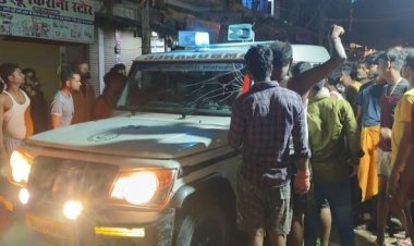 दरभंगा में मातम की स्याही से लिखा गया बिजली और नफरत का खूनखराबा: ककोढ़ा में करंट बना श्मशान, अकबरपुर में पत्थरों से बहा लहू प्रशासन बना मूक तमाशबीन प्रधान संपादक आशिष कुमार की सनसनीखेज, लहूलुहान और सवाल उठाती रिपोर्ट जिसे पढ़कर आत्मा कांप जाए!