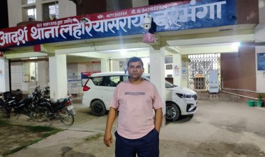 नशे में चूर गुंडे ने की पत्रकार की हत्या की कोशिश मुहर्रम कवरेज बना निशाना, दरभंगा पुलिस से सीधा सवाल: क्या अब खबर नहीं बनाएंगे हम?
