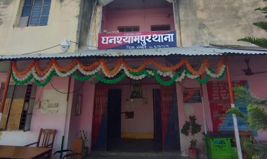 हदीसा की कोख लहूलुहान, इंसाफ की चौखट खामोश, और थानेदार की कलम निष्क्रिय नारी गांव में इंसानियत को रौंदती दहेज की लाठियाँ और घनश्यामपुर थाना की शर्मनाक सुस्ती!