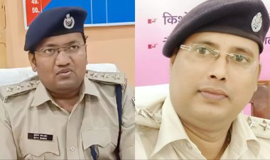 बड़ी खबर: विधानसभा चुनाव की आहट के बीच दरभंगा पुलिस में प्रशासनिक पलटवार विपिन बिहारी को मिला साइबर थाना, प्रकाश कुमार को सौंपी गई ट्रैफिक व्यवस्था की बागडोर