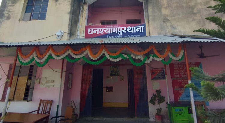 हदीसा की कोख लहूलुहान, इंसाफ की चौखट खामोश, और थानेदार की कलम निष्क्रिय नारी गांव में इंसानियत को रौंदती दहेज की लाठियाँ और घनश्यामपुर थाना की शर्मनाक सुस्ती!
