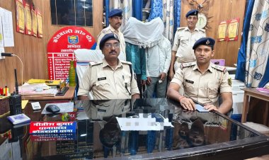 मिथिला जन जन की आवाज की पैनी क्राइम बीट रिपोर्ट दरभंगा पुलिस की सख़्त कार्रवाई में कोढ़ा गैंग के दो शातिर अपराधी दबोचे गए, चोरी की मोटरसाइकिल और मोबाइल संग पकड़े गए अपराधियों के पास मिला मास्टर चाभी, फर्जी आधार व नंबर प्लेट; भागलपुर, औरंगाबाद और दरभंगा तक फैला आपराधिक इतिहास भी बेनकाब