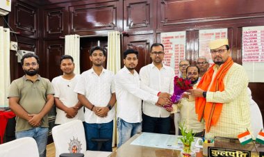 पढ़िए... मिथिला जन जन की आवाज़ की विस्तृत रिपोर्ट वर्षों के अथक संघर्ष और आंदोलन के बाद अभाविप की ऐतिहासिक जीत, दरभंगा विश्वविद्यालय के 14 महाविद्यालयों में स्नातकोत्तर शिक्षा का शुभारंभ, कुलपति प्रो. संजय चौधरी का सम्मान और परिसर में बंटे उल्लास के लड्डू