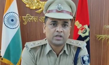 दरभंगा में एसएसपी जगुनाथ रेड्डी जलारेड्डी की तबादला एक्सप्रेस फिर चली: 16 पुलिस अवर निरीक्षक इधर से उधर, बहेड़ी, सिंहवाड़ा, मनीगाछी, बहादुरपुर, हायाघाट, घनश्यामपुर, कटवाल, नेहरा, केवटी, बड़गांव और सिमरी थानों में नए चेहरे, अनुभव और जवाबदेही के साथ प्रशासन ने दिया स्पष्ट संदेश कि सुस्ती, लापरवाही और जनता से दूरी अब बर्दाश्त नहीं सुरक्षा, कानून और जनसंपर्क में नई लय, हर अधिकारी की चुनौती और जिम्मेदारी का असर, पूरी खबर पढ़ें......
