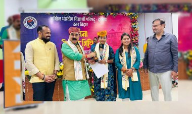 19 वर्षों से स्वावलंबन की राह दिखा रहा है अभाविप का सर्जना निखार शिविर दरभंगा में जीवेश मिश्रा, क्षमा शर्मा, प्रो. संजय कुमार चौधरी समेत गणमान्य लोगों की उपस्थिति में भव्य समापन, अनू कुमारी, राहुल कुमार सिंह, संतोष दत्त झा, राघव झा, रवि सिंह, हिमांशु झा, रितु कुमारी सहित प्रशिक्षकों का हुआ सम्मान