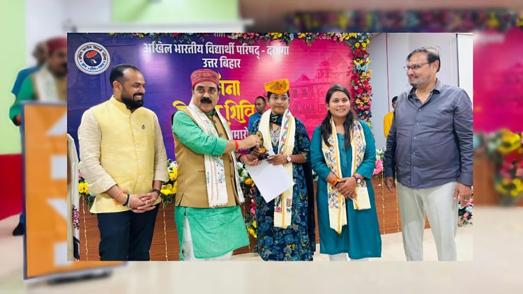 19 वर्षों से स्वावलंबन की राह दिखा रहा है अभाविप का सर्जना निखार शिविर दरभंगा में जीवेश मिश्रा, क्षमा शर्मा, प्रो. संजय कुमार चौधरी समेत गणमान्य लोगों की उपस्थिति में भव्य समापन, अनू कुमारी, राहुल कुमार सिंह, संतोष दत्त झा, राघव झा, रवि सिंह, हिमांशु झा, रितु कुमारी सहित प्रशिक्षकों का हुआ सम्मान