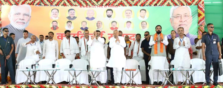 दरभंगा की जनता को नीतीश का तोहफ़ा : 3463.2 करोड़ की योजनाओं का शिलान्यास-उद्घाटन और 125 यूनिट फ्री बिजली, लाभुक बोले–अब सपने होंगे पूरे