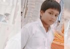 दरभंगा की उस माँ की आँखों में अब सिर्फ़ आँसू हैं, जो कपड़े की दुकान में दिनभर पसीना बहाकर अपने बेटे कश्यप को अफसर बनाना चाहती थी… लेकिन माउंट समर स्कूल के हॉस्टल ने लौटा दिया उसका कफन! सवाल अब भी दीवारों में गूंज रहा है क्या शिक्षा का मंदिर अब मौत का अड्डा बन गया है? पढ़िए हमारी इस विशेष रिपोर्ट में, जहाँ मिथिला जन जन की आवाज़ रख रही है अपनी पैनी नज़र उस हर दरवाज़े पर, जिसके पीछे एक मासूम की सच्चाई अभी भी फंदे में झूल रही है…