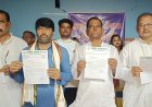 बड़ी खबर: राजद में दरभंगा से फूटा असंतोष का ज्वालामुखी टिकट बंटवारे की राजनीति में उपेक्षित अति पिछड़ा नेताओं ने थामा इस्तीफ़े का रास्ता, बोले भोला सहनी ‘अब अपमान नहीं सहेंगे, संघर्ष ही सम्मान है!’ पढ़िए आशिष कुमार की यह विशेष रिपोर्ट जो बताएगी कैसे टूट रही है राजद की सामाजिक नींव और बिखर रहा है विश्वास का ताना-बाना!