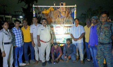 दरभंगा के आसमान में मंडरा रही है तीसरी आँख ड्रोन अब हर गलियों, हर सड़क और हर छत पर रखे हैं अपनी पैनी नजर! अगर आप भी शराब के फंदे में फँसे हैं, तो सावधान रहें… आपके सड़ के ऊपर उड़ रहा है प्रशासन का पहरेदार! मद्यनिषेध विभाग की सर्जिकल छापेमारी में 663 लीटर कोडीन कफ सिरप, विदेशी शराब, बीयर और हजारों किलो जावा महुआ जब्त शराब माफियाओं के साम्राज्य पर गिरी प्रशासनिक गाज, पढ़िए वो रिपोर्ट जो दरभंगा की धरती को हिला गई।