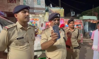 सिंहवाड़ा की सियासत में झूठ की चादर फट गई मंत्री जीवेश कुमार पर मोबाइल छीनने का इल्ज़ाम लगाने वाले यूट्यूबर का सच घर से बरामद! एक महीने की जांच, तकनीकी पड़ताल और रातभर की छापेमारी ने खोला वो राज़, जिसने सियासत की जमीन हिला दी... अब बताइए, क्या मंत्री बदनाम थे या राजनीति में सस्ता प्रचार था असली मकसद?