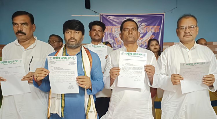 बड़ी खबर: राजद में दरभंगा से फूटा असंतोष का ज्वालामुखी टिकट बंटवारे की राजनीति में उपेक्षित अति पिछड़ा नेताओं ने थामा इस्तीफ़े का रास्ता, बोले भोला सहनी ‘अब अपमान नहीं सहेंगे, संघर्ष ही सम्मान है!’ पढ़िए आशिष कुमार की यह विशेष रिपोर्ट जो बताएगी कैसे टूट रही है राजद की सामाजिक नींव और बिखर रहा है विश्वास का ताना-बाना!