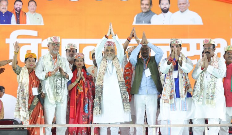 मिथिला के माथे पर सजेगा गौरव का ताज! अलीनगर की पावन धरती से अमित शाह ने सुनाई दरभंगा को सुनहरी ख़ुशख़बरी बोले, 500 करोड़ का सांस्कृतिक म्यूज़ियम बनेगा विद्या, संस्कृति और श्रद्धा का तीर्थस्थल!