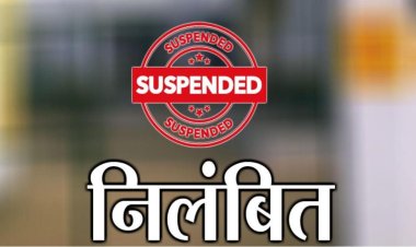 दरभंगा पुलिस की बड़ी कार्रवाई! बहेड़ा थाना क्षेत्र में भरत चौक–बेनीपुर मार्ग पर एक ही रात में चूक की कहानी उजागर, दो ASI निलंबित जिम्मेदारी, गश्ती और सतर्कता पर उठे सवाल… विभागीय कार्रवाई की परतें खोलती विस्तृत रिपोर्ट अभी पढ़ें, जिसमें सामने आएगा कैसे एक चोरी ने हिला दिया पूरा पुलिस तंत्र!