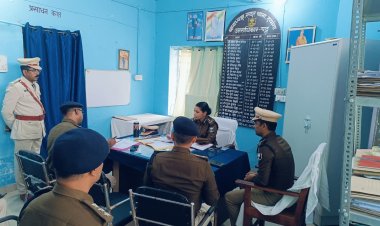 मिथिला DIG स्वप्ना गौतम मेश्राम का सदर थाना दरभंगा पर पैना निरीक्षण: SSP जगुनाथ रेड्डी जलारेड्डी की उपस्थिति में अपराध पंजी से लेकर डकैती रजिस्टर तक हर अभिलेख की सघन जांच, साफ–सफाई, अनुशासन, पारदर्शिता और जनता-सेवा की व्यवस्था पर दिए कड़े निर्देश थाना प्रणाली को और अधिक जवाबदेह बनाने की दिशा में महत्त्वपूर्ण कदम