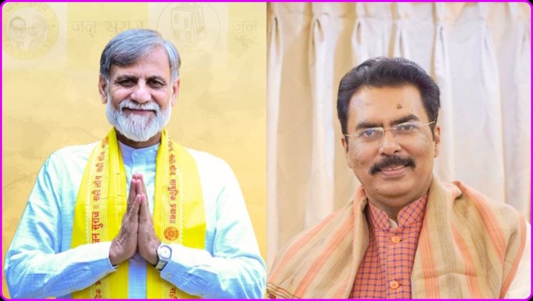 मिथिला के लोकतंत्र में नहीं चलेगी वर्दी की धौंस : संजय सरावगी ने आर.के. मिश्रा को बताया विभाजनकारी नेता, कहा जनता विकास चाहती है, भय नहीं; जमानत-जब्ती के भय से मिश्रा कर रहे अनुचित प्रलाप