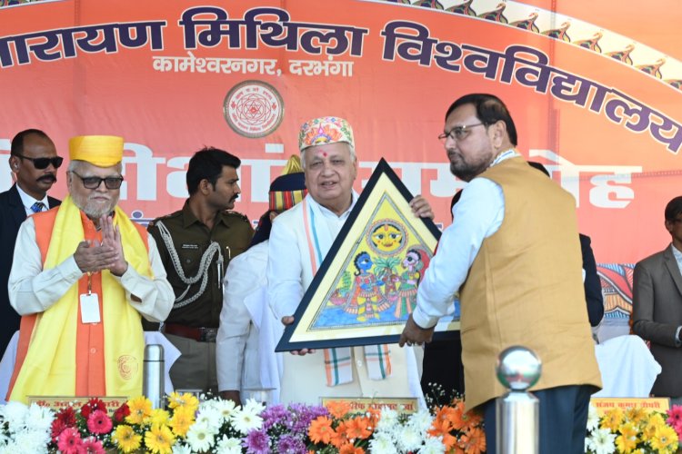 मिथिला विश्वविद्यालय का 11वां दीक्षांत समारोह सम्पन्न: राज्यपाल का गीता-आधारित शिक्षा संदेश, 26 गोल्ड मेडल–80 पीएचडी सहित 1200 छात्रों को उपाधि, कुलपति ने नैक B++ ग्रेड–शोध विश्वविद्यालय दर्जा–फोरेंसिक लैब–1.62 लाख नामांकन सहित विश्वविद्यालय की बड़ी उपलब्धियाँ गिनाईं; अतुल कोठारी व प्रो टी.एन. सिंह का प्रेरक संबोधन पूरी विस्तृत खबर पढ़ें