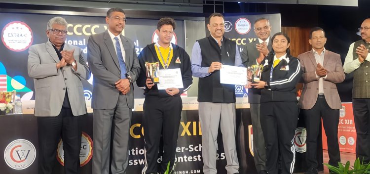 राष्ट्रीय क्रिप्टिक क्रॉसवर्ड के महामंच पर दरभंगा पब्लिक स्कूल का अभूतपूर्व उत्कर्ष 10,000 टीमों को पछाड़कर देशभर में द्वितीय स्थान, टाई-ब्रेकर तक पहुँची शुभी–सुधांशु की अद्भुत मेधा, रक्षा सचिव से लेकर वरिष्ठ IAS–IPS अधिकारियों की उपस्थिति में मिथिला की प्रतिभा ने रचा स्वर्णाक्षरी इतिहास