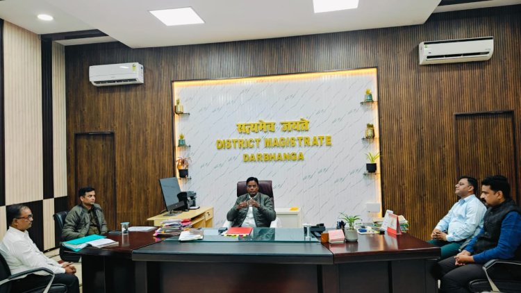 दरभंगा में जाम पर DM का ‘सर्जिकल स्ट्राइक’ शुरू सड़क किनारे दुकान लगाकर बैठे लोग सतर्क हो जाएँ… प्रशासन ने अंतिम चेतावनी दे दी है, अब नहीं माना तो फिर ठेला–दुकान भी जायेगा और जुर्माना भी भारी चलेगा!