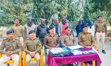 सिंहवाड़ा की लूट का काला सच आख़िर कौन थे वे छह चेहरे जिन्होंने बंदूक की नली पर रखकर 3.50 लाख लूटा? पढ़ें हर आरोपी का पूरा नाम, उनकी गिरफ्तारी, बरामद सामान और वह लंबा आपराधिक इतिहास, जिसने दरभंगा की नींद उड़ा दी…