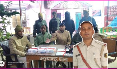ड्रीम-11 के शौकीनों के लिए खतरे की घंटी! ऑनलाइन गेमिंग की आड़ में चल रहा था हथियार और साइबर ठगी का खौफनाक नेटवर्क, घनश्यामपुर पुलिस के ‘नाइट अटैक’ में पिस्टल-कारतूस के साथ खुला पूरा काला सच थानाध्यक्ष आलोक कुमार के आते ही अपराधियों में मची भगदड़, बदमाश और तस्कर इलाका छोड़ने को मजबूर.....